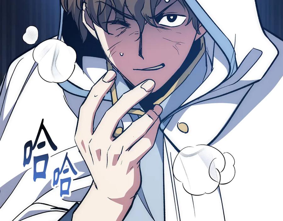 第210页