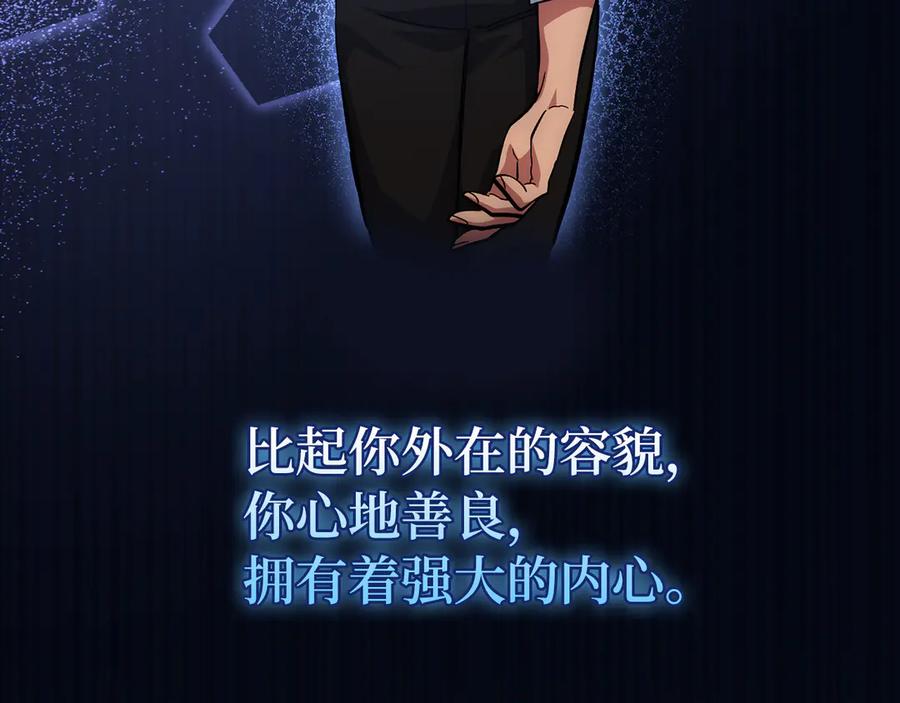 第203页