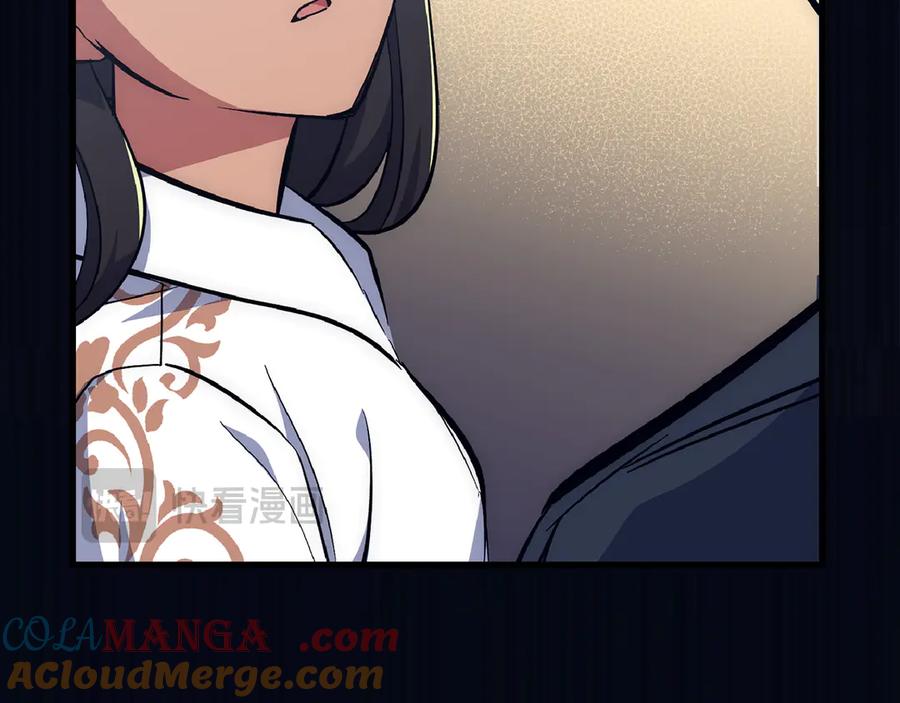 第205页