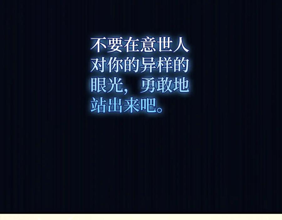 第206页