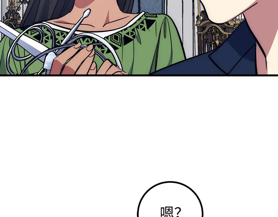 第215页