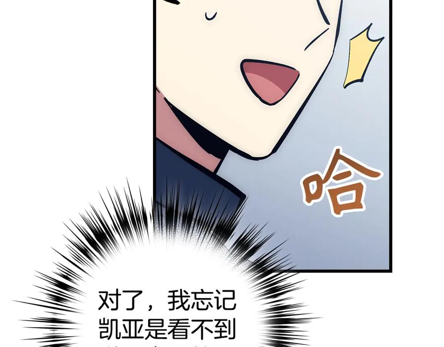 第218页