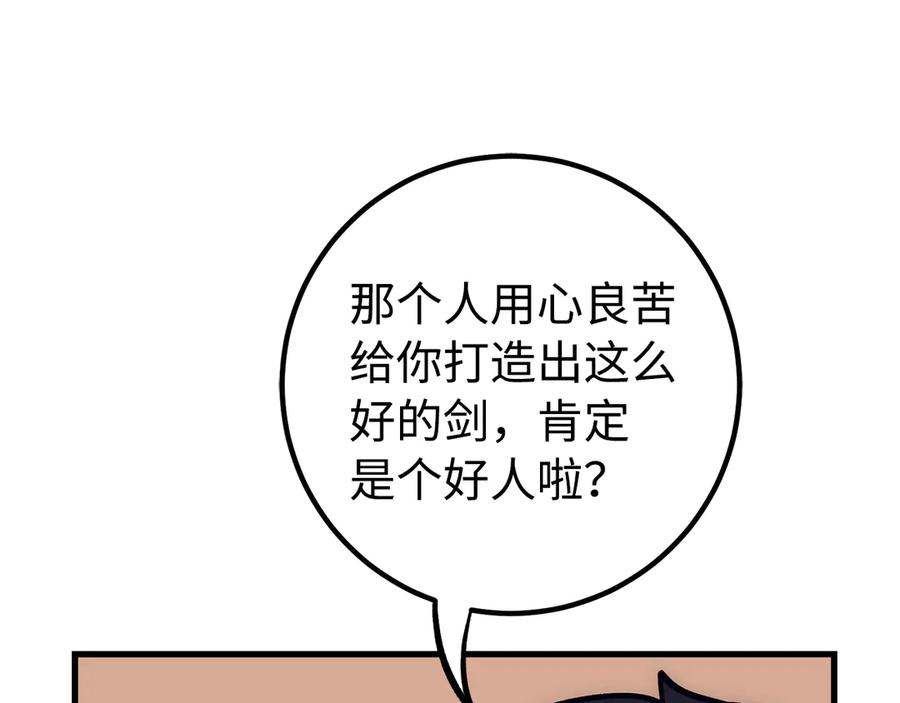 第220页