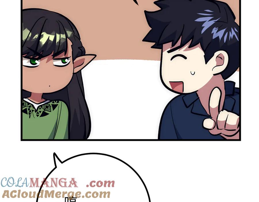 第221页