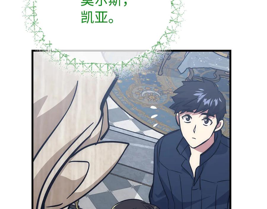 第223页
