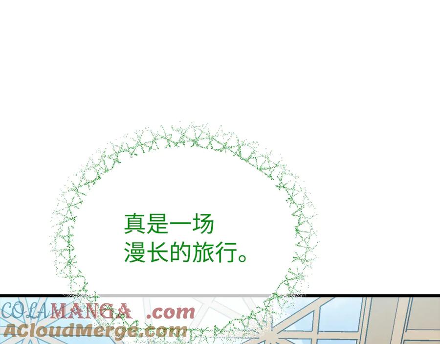 第225页