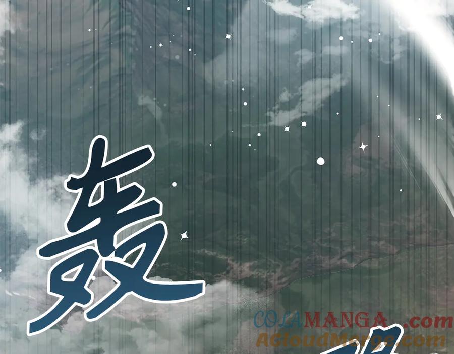 第229页