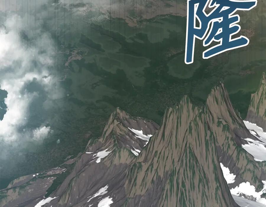 第230页