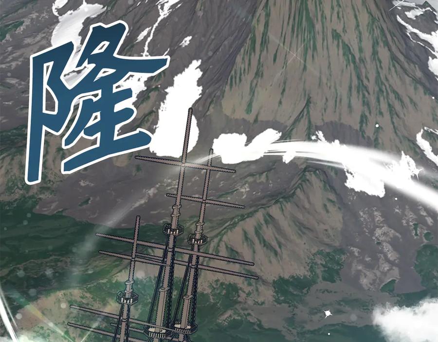第231页