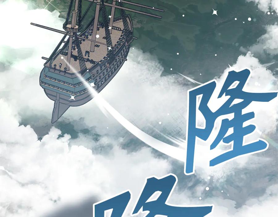 第232页