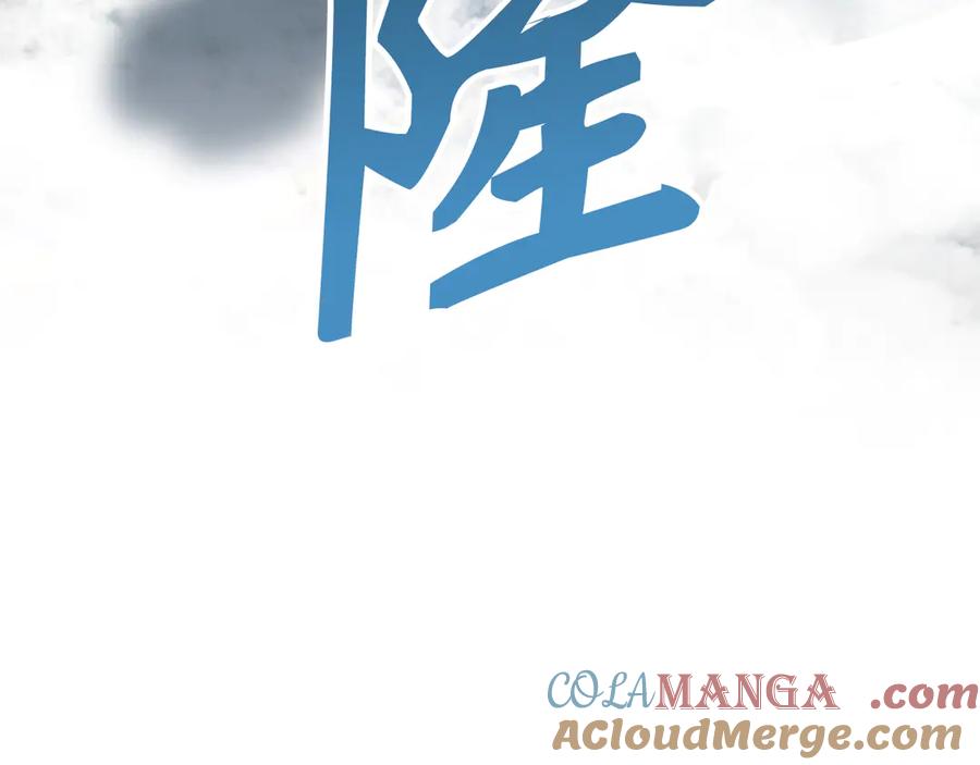 第233页