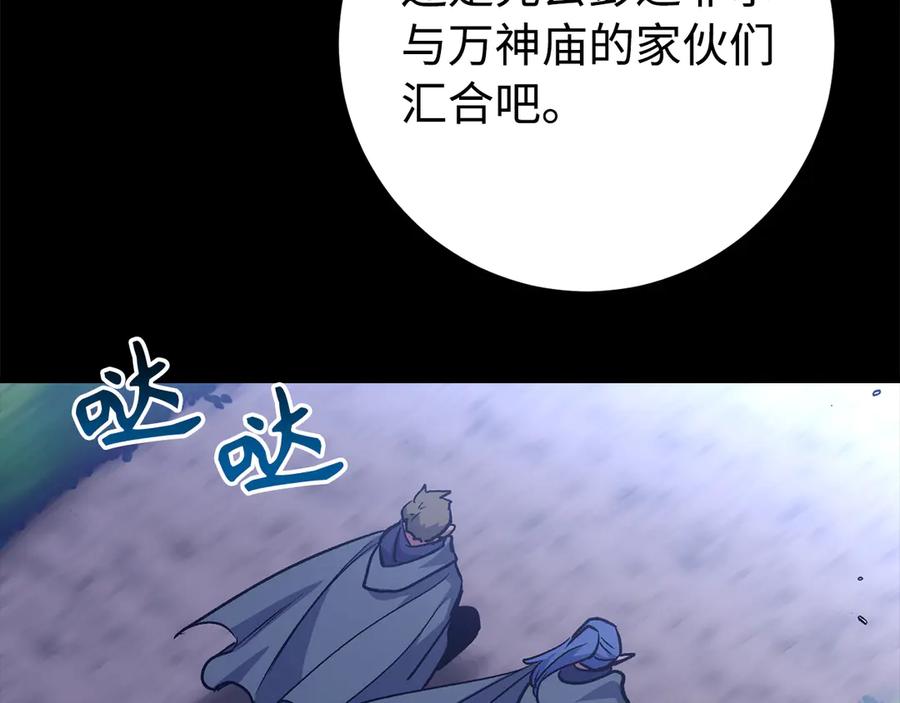 第200页