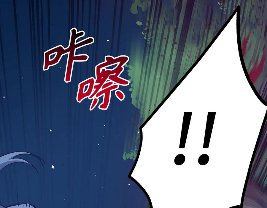 第206页
