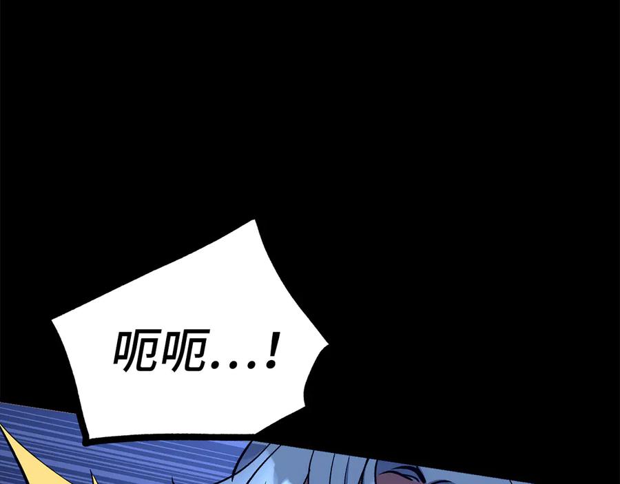 第211页
