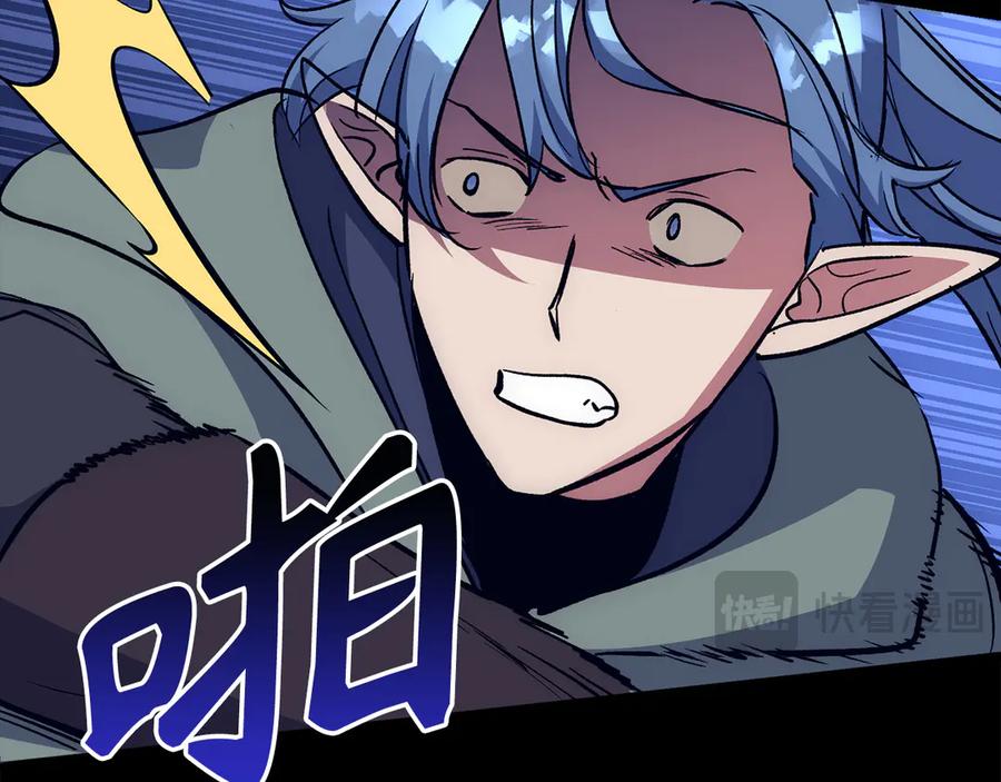 第212页