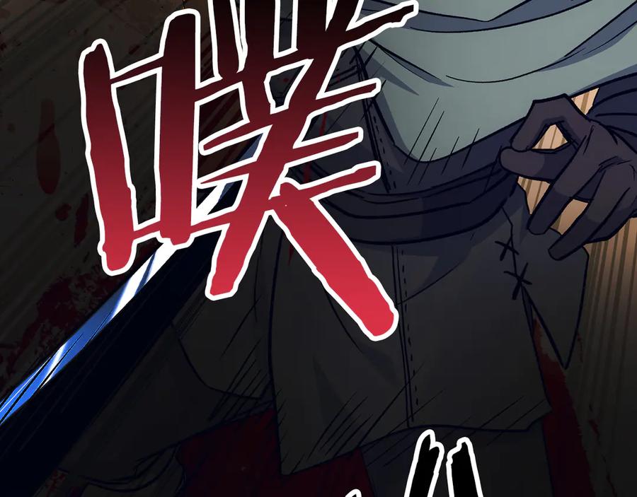 第216页
