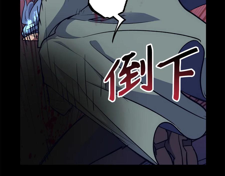 第220页