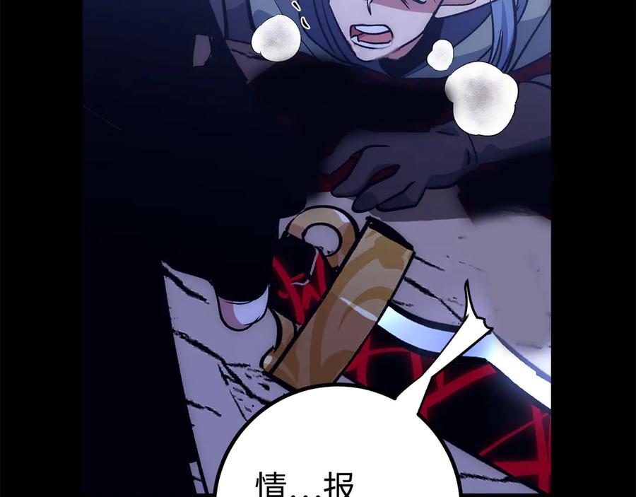第232页