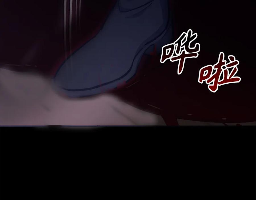 第240页