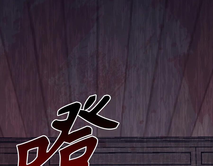 第242页
