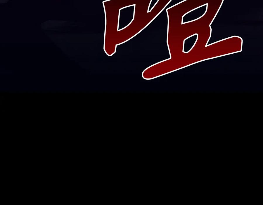 第247页