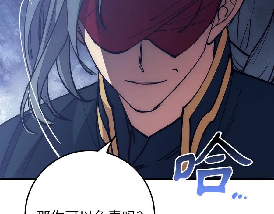 第196页