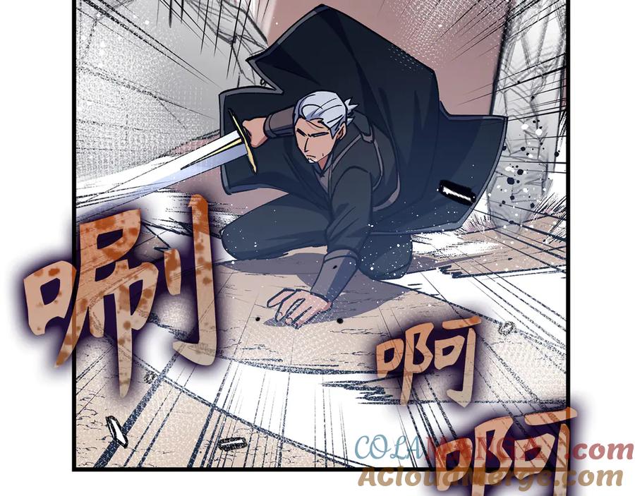 第221页