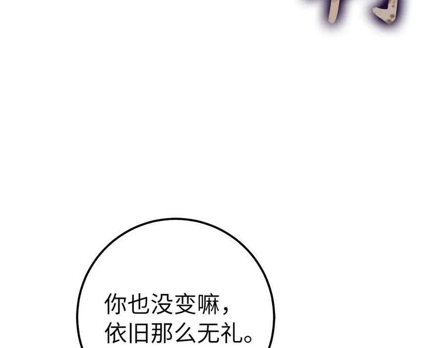 第222页