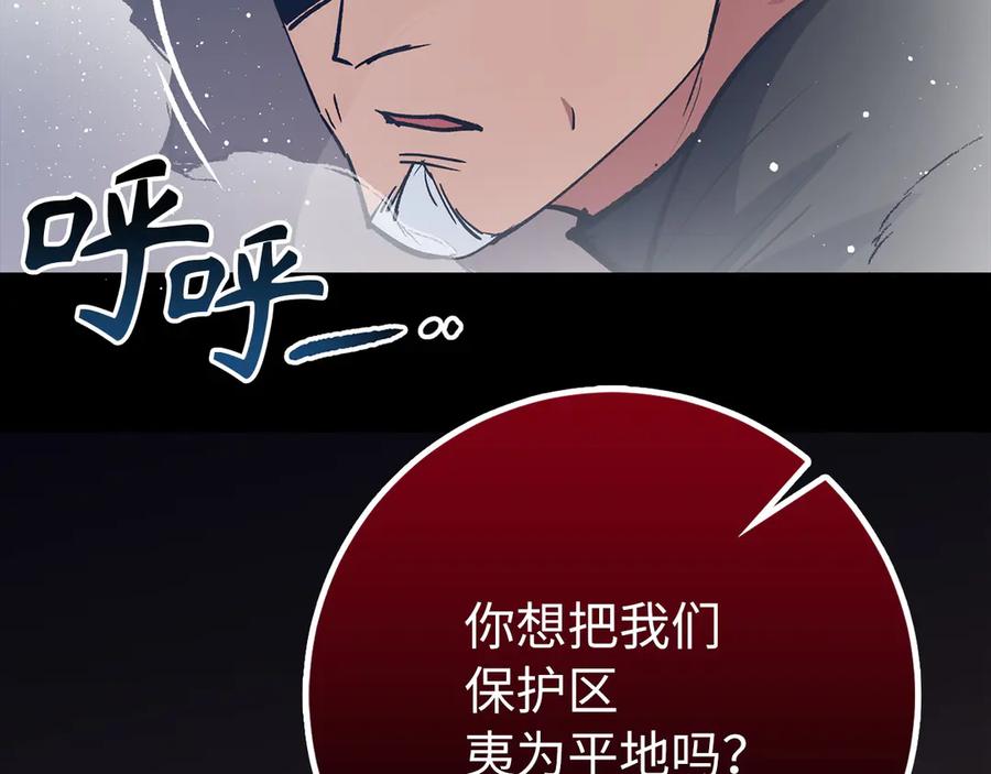 第224页