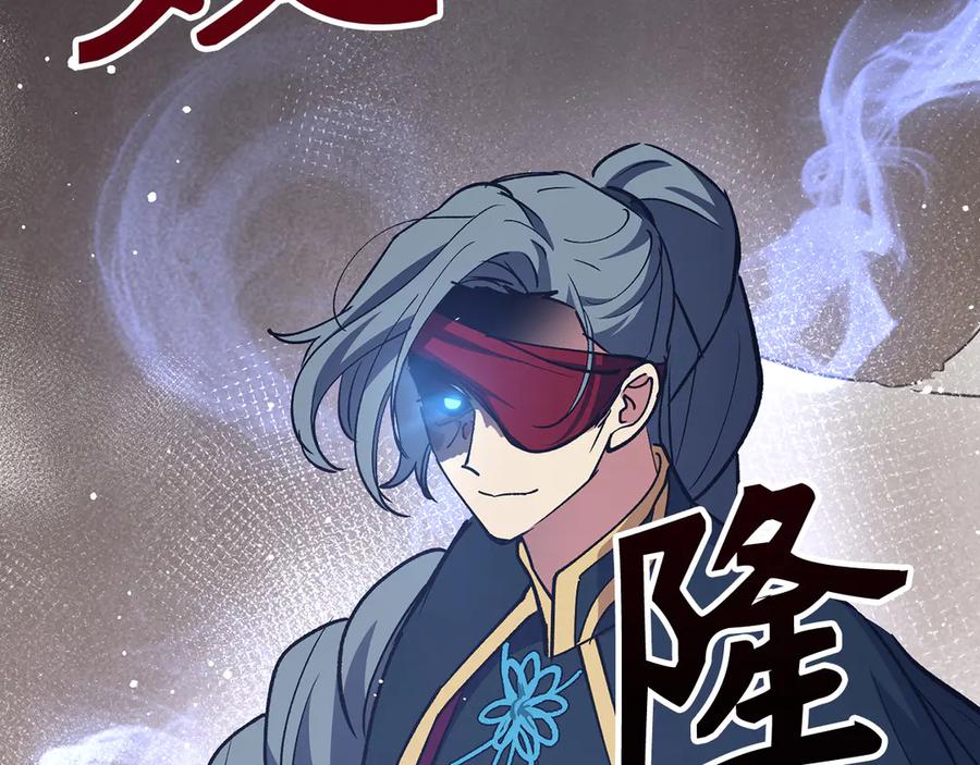 第226页
