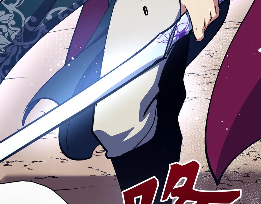 第228页