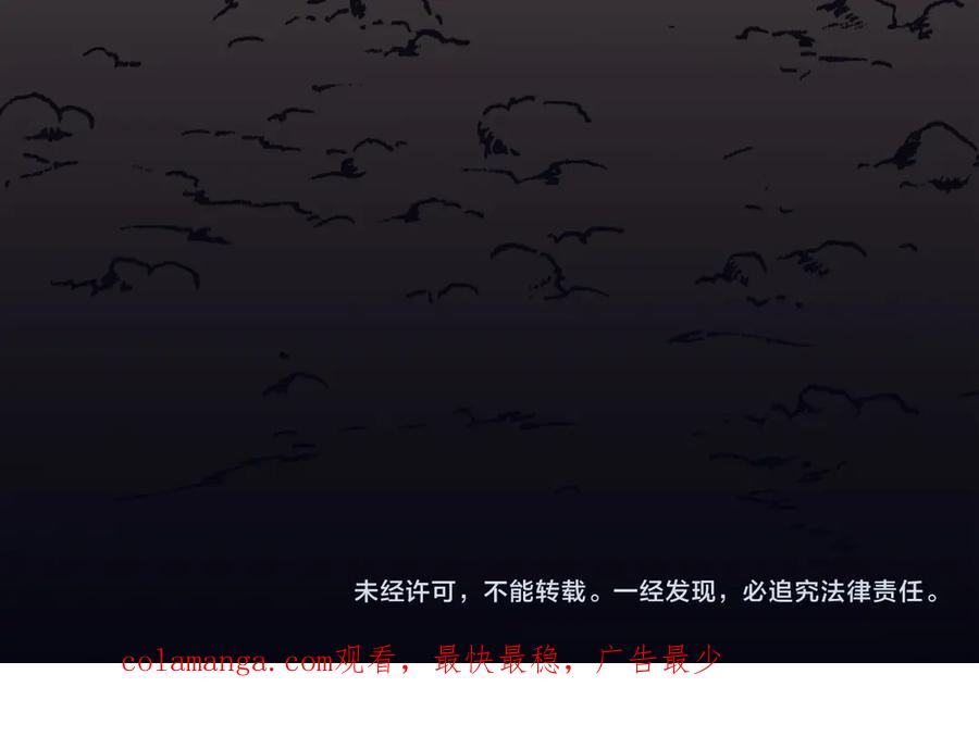 第234页