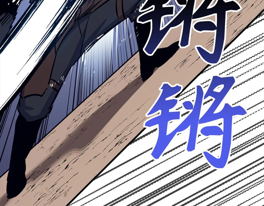 第191页