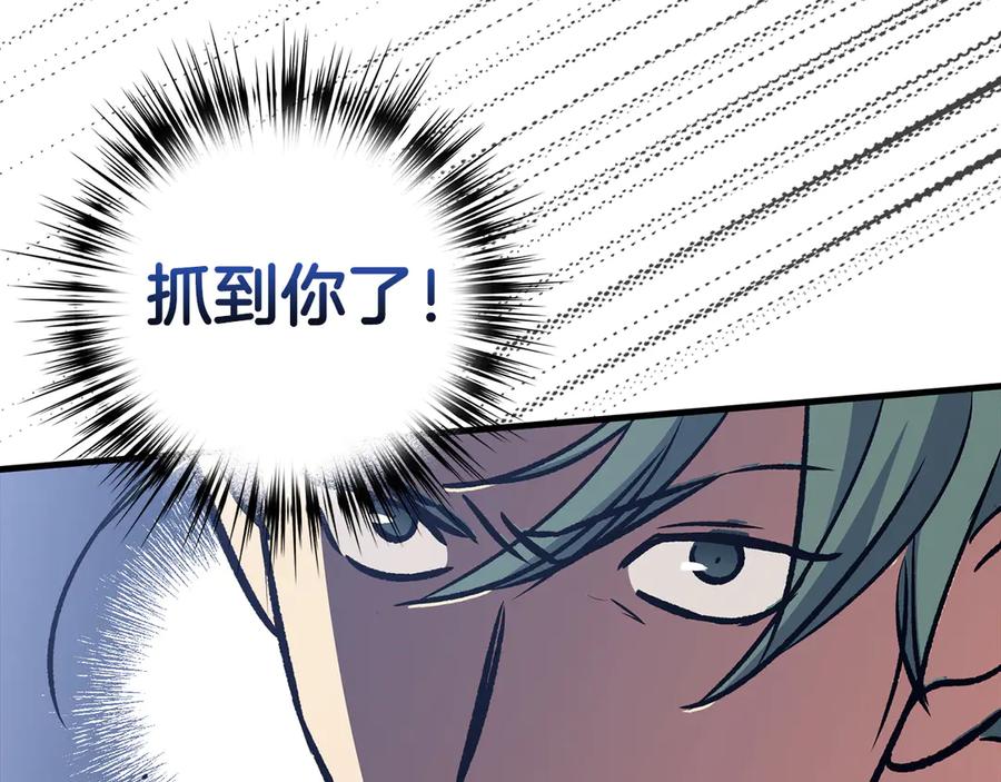 第194页