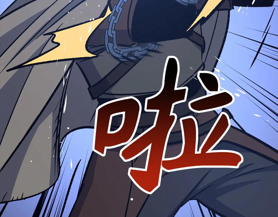 第198页