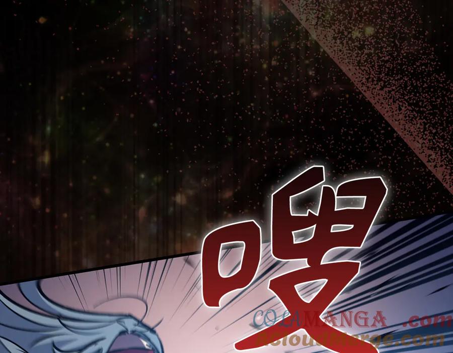 第197页