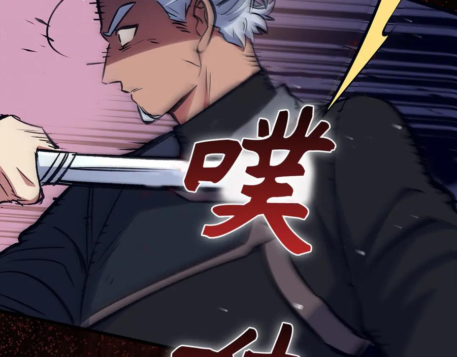 第200页
