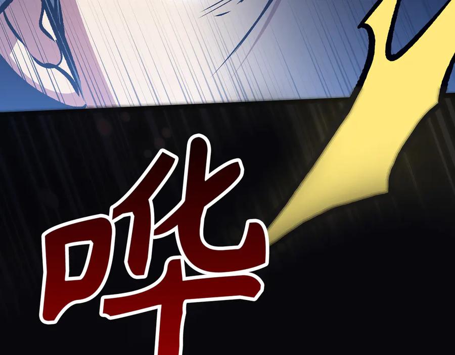 第206页