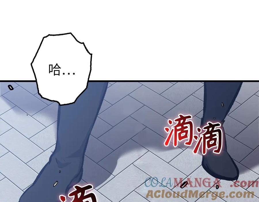 第209页