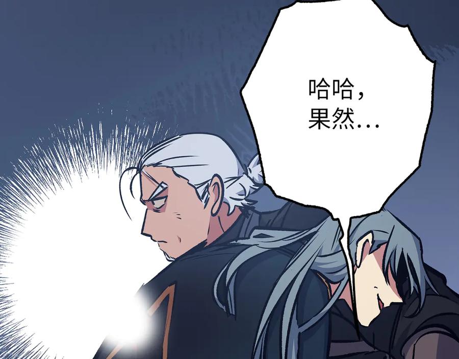 第211页