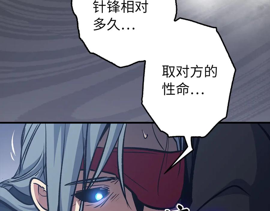 第215页