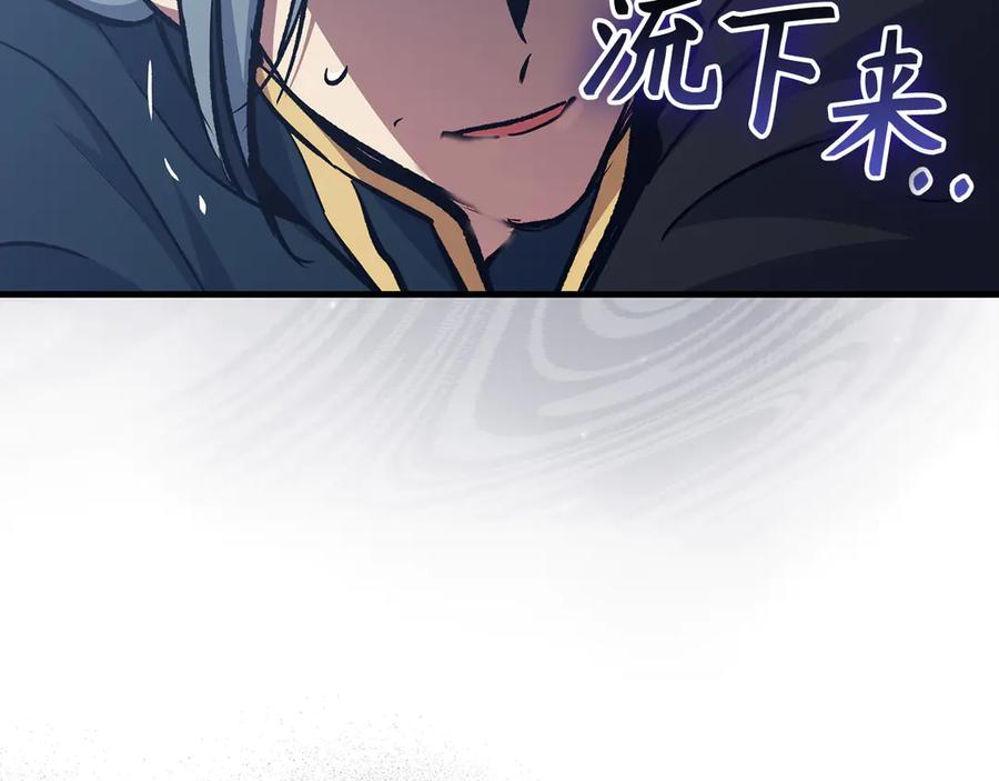 第216页