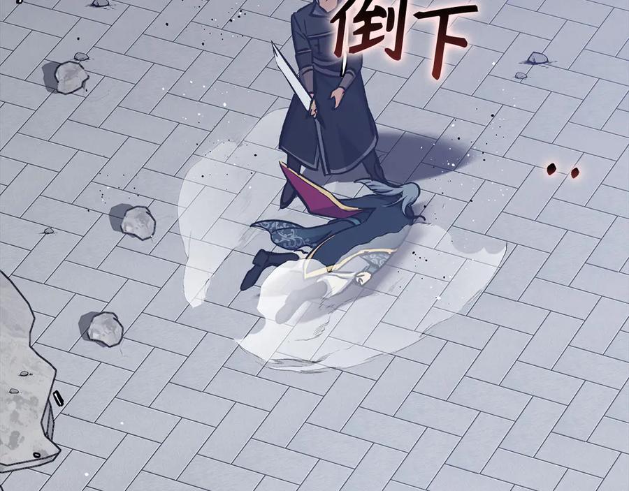 第223页