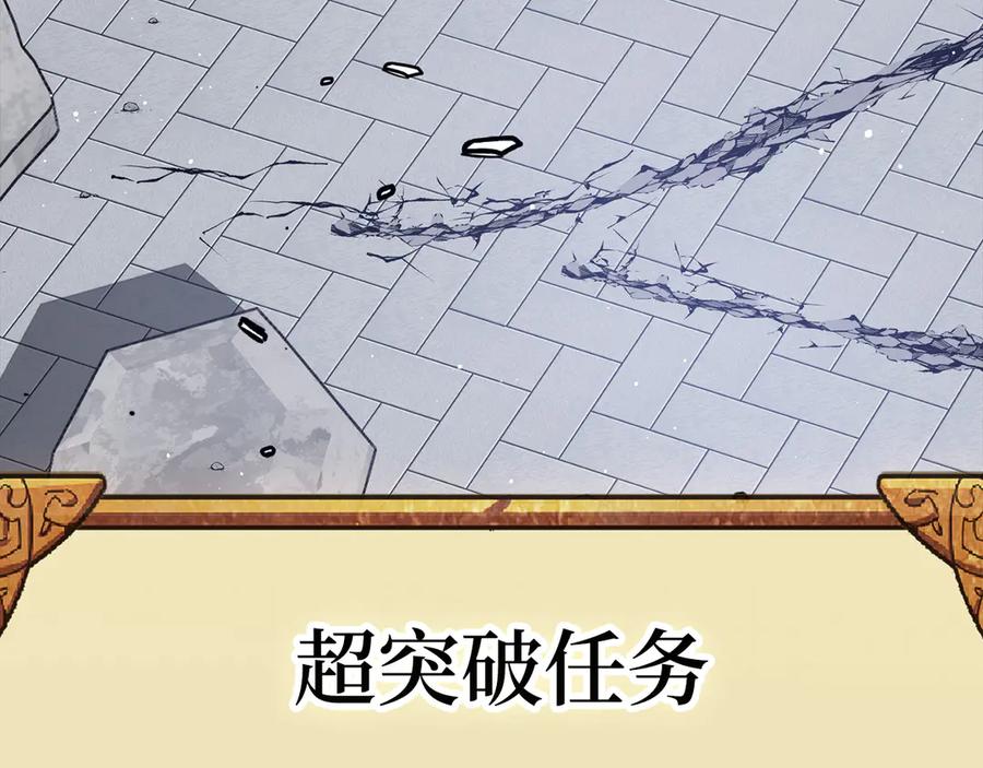 第224页