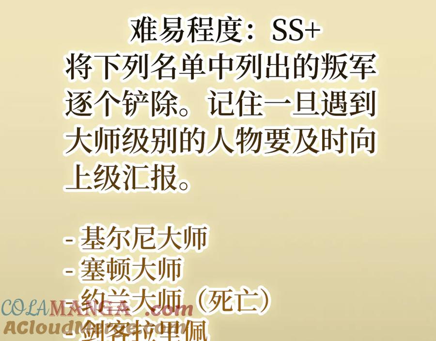第225页