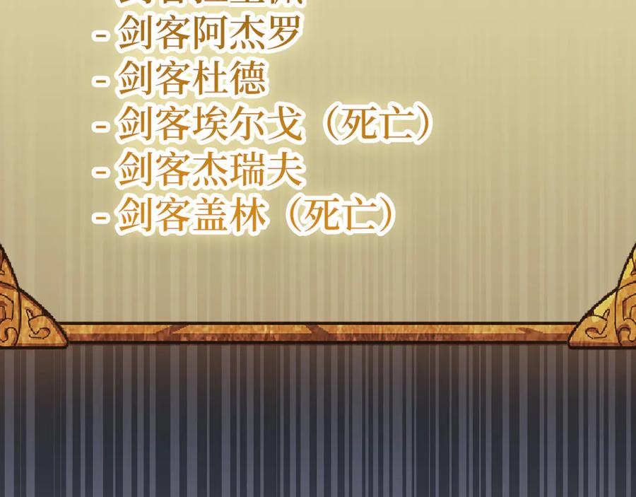 第226页