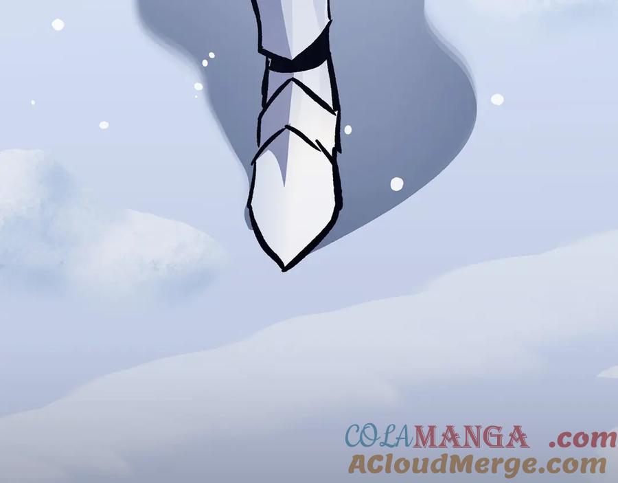 第205页