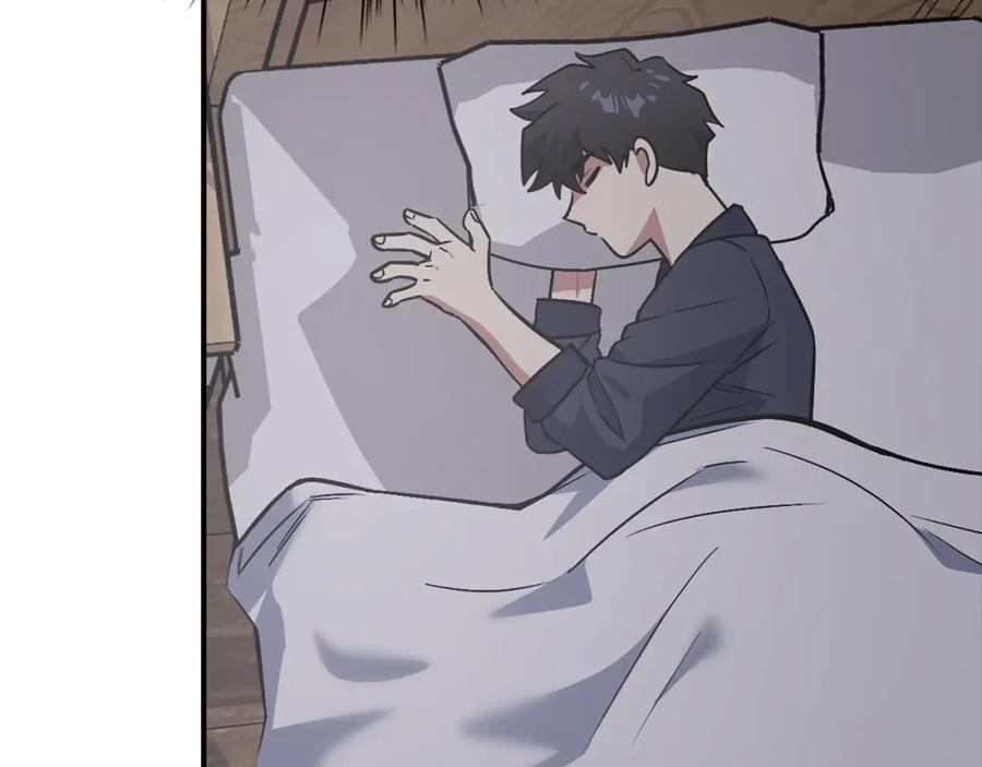 第207页