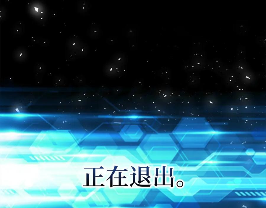 第214页