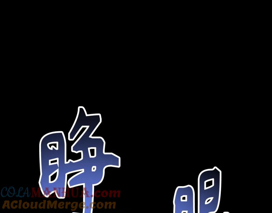 第217页